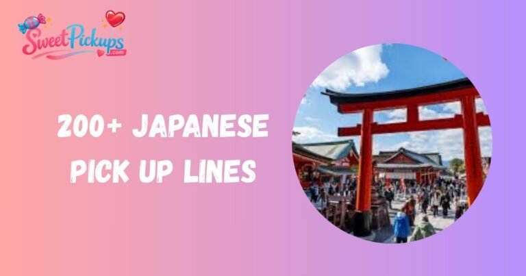 Japanese Pick Up Lines